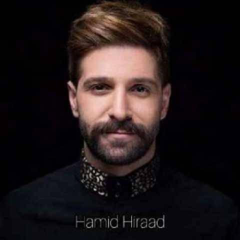 دانلود آهنگ جدید دریا (دلی) حمید هیراد