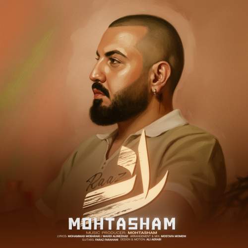 دانلود آهنگ جدید راز محتشم